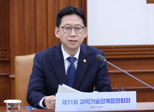 정부, 차세대 SMR 육성 총력전...세계시장 선점 모색 - 뉴스 썸네일 이미지