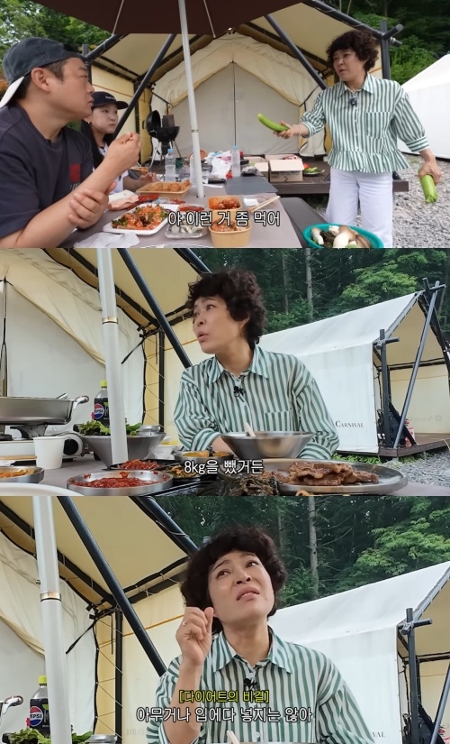 조혜련 유튜브 캡처
