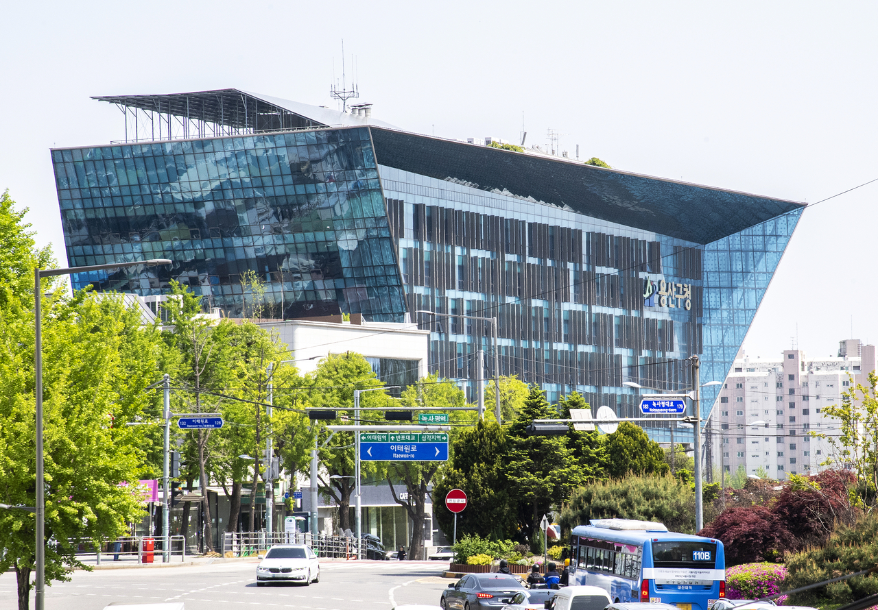 용산구청