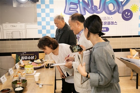 심사 장면