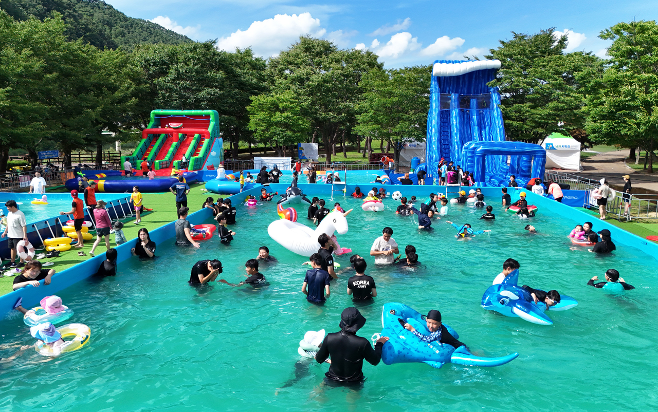 제2회 퐁당퐁당 물놀이 축제 모습.[영양군 제공]