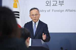 Foreign Ministry to change diplomats’ email addresses after data leak
