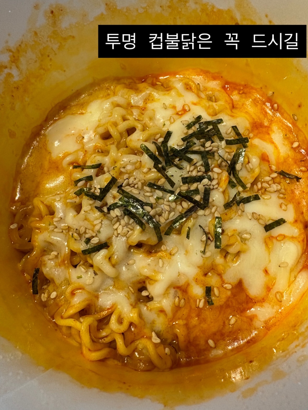 최연수 채널