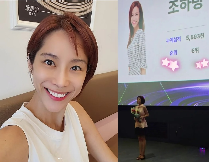 조민아[본인 인스타그램]