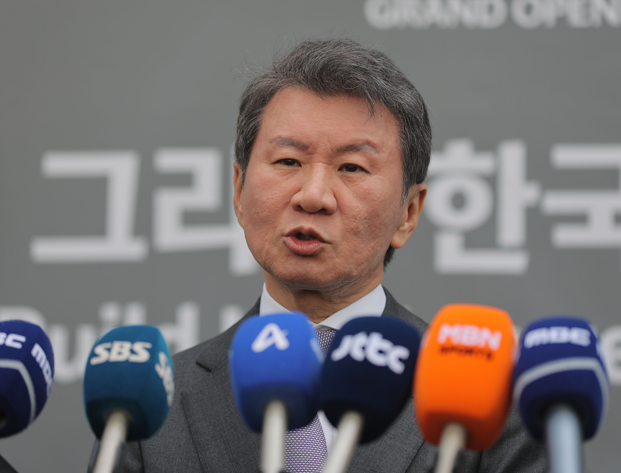 정몽규 전 대한축구협회장. [연합]