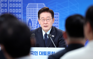 “똘똘한 한 채, 심각한 문제 야기” [부동산 정책 국민 대토론회]