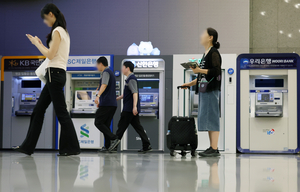 Market rally lifts Korea's five financial groups to W13tr profit
