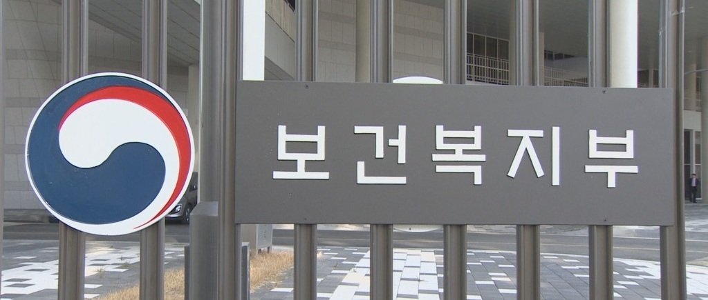 [연합]