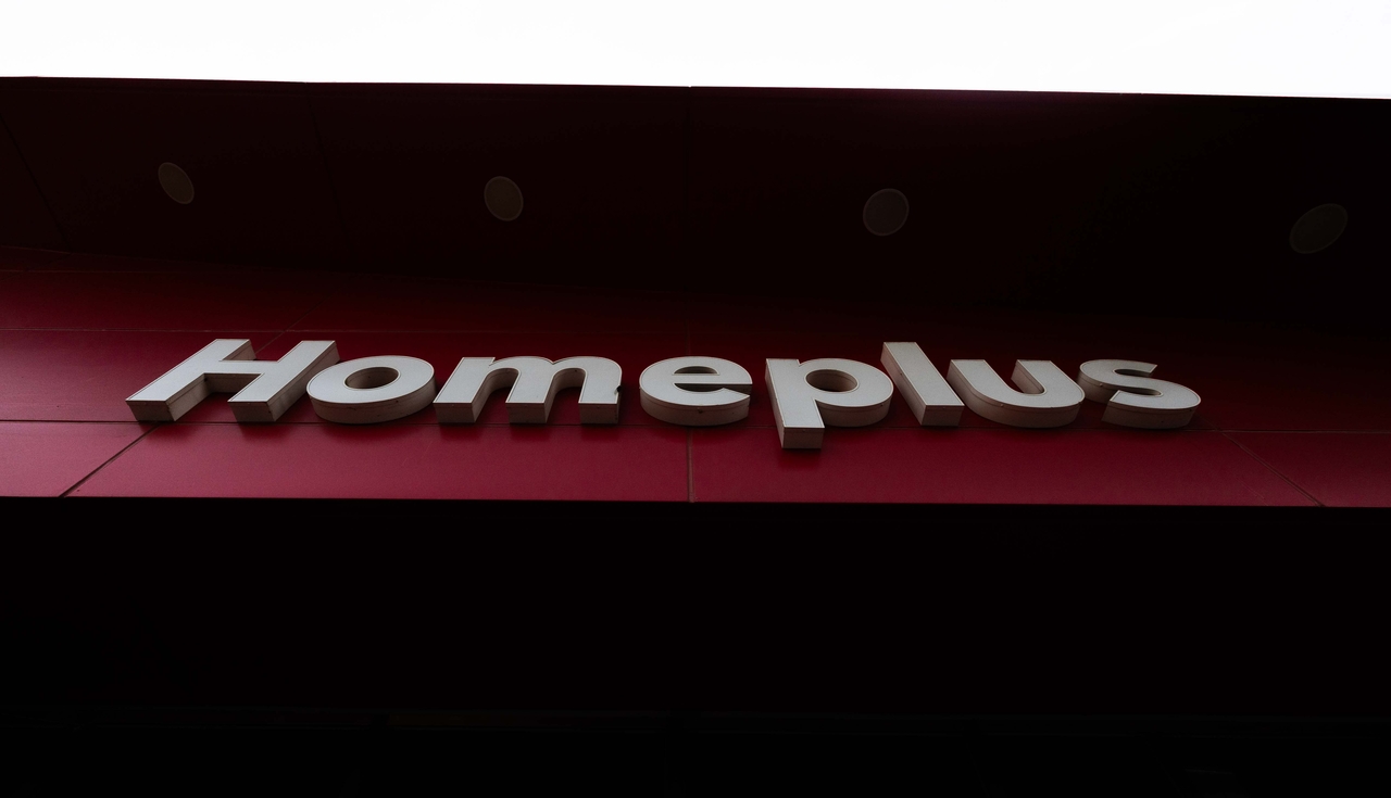A Homeplus store in Seoul. [Herald DB]