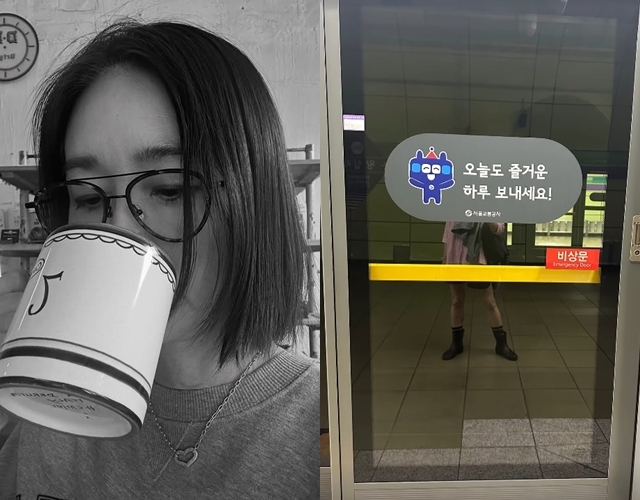 사진=오연수 채널