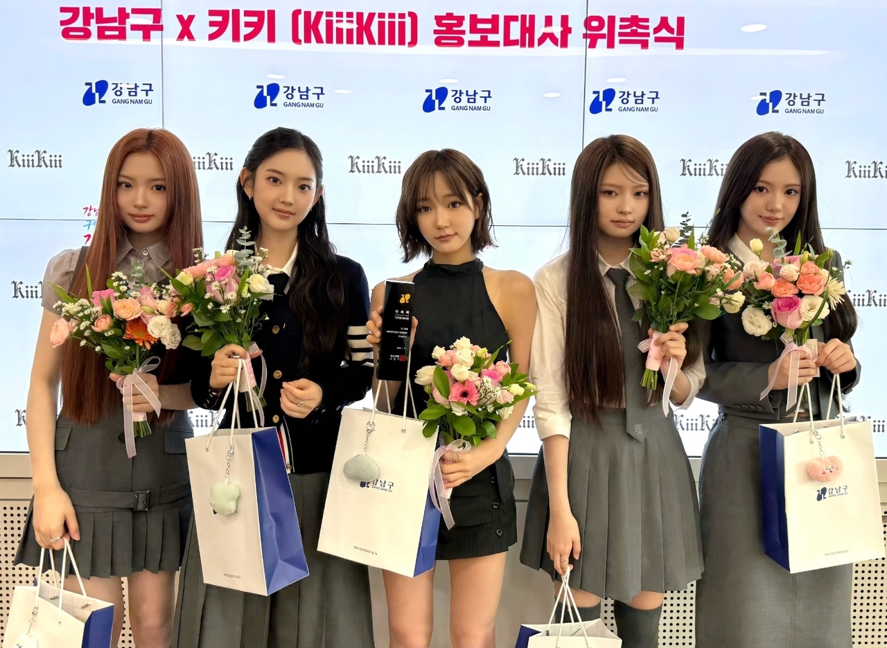 키키/스타쉽엔터테인먼트