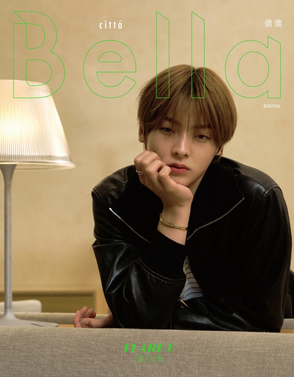 플레어 유 강우진/사진=벨라 타이완(Bella Taiwan)