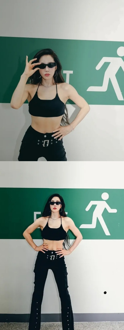 바다 채널