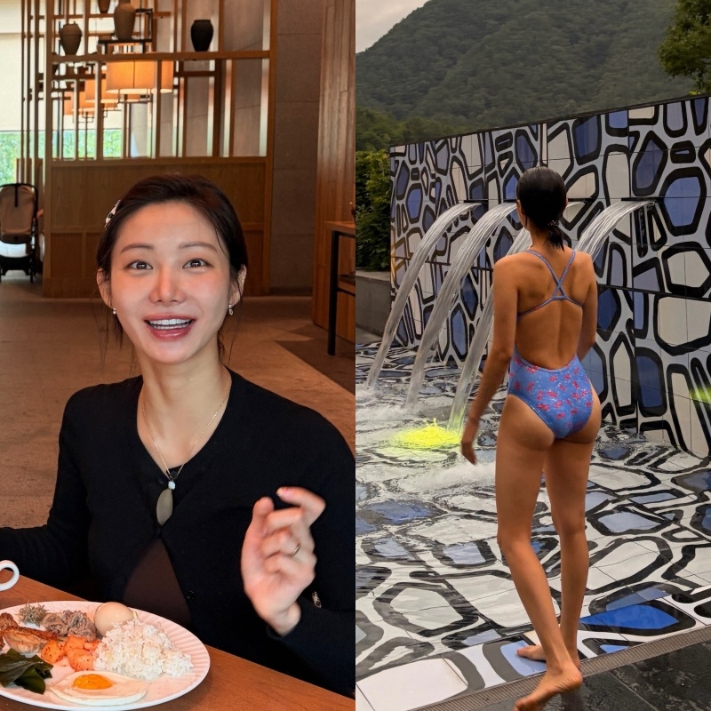 한그루 채널