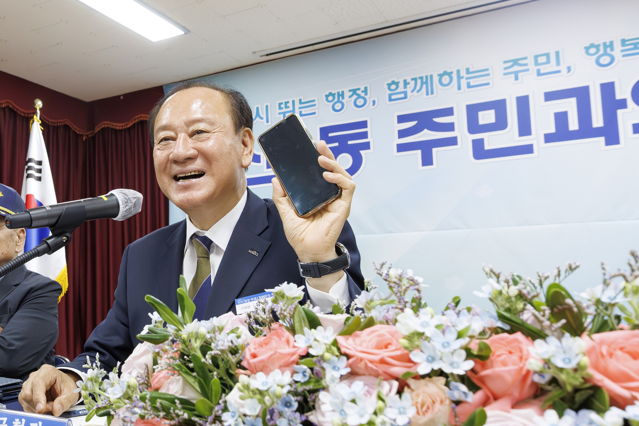 주민과 소통하는 유동균 마포구청장