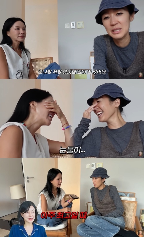 홍진경 유튜브 캡처