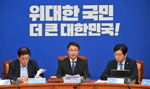 與, ‘보완수사권 포함 檢 직접 수사 폐지’ 당론 추인