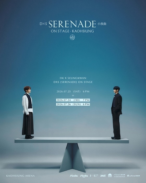 DK of SEVENTEEN: New OST “Stay With Me” & Taiwan Tour!