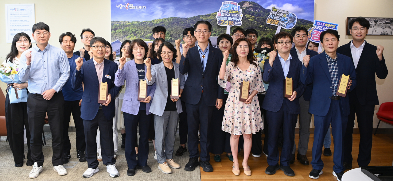 [경북도 제공]