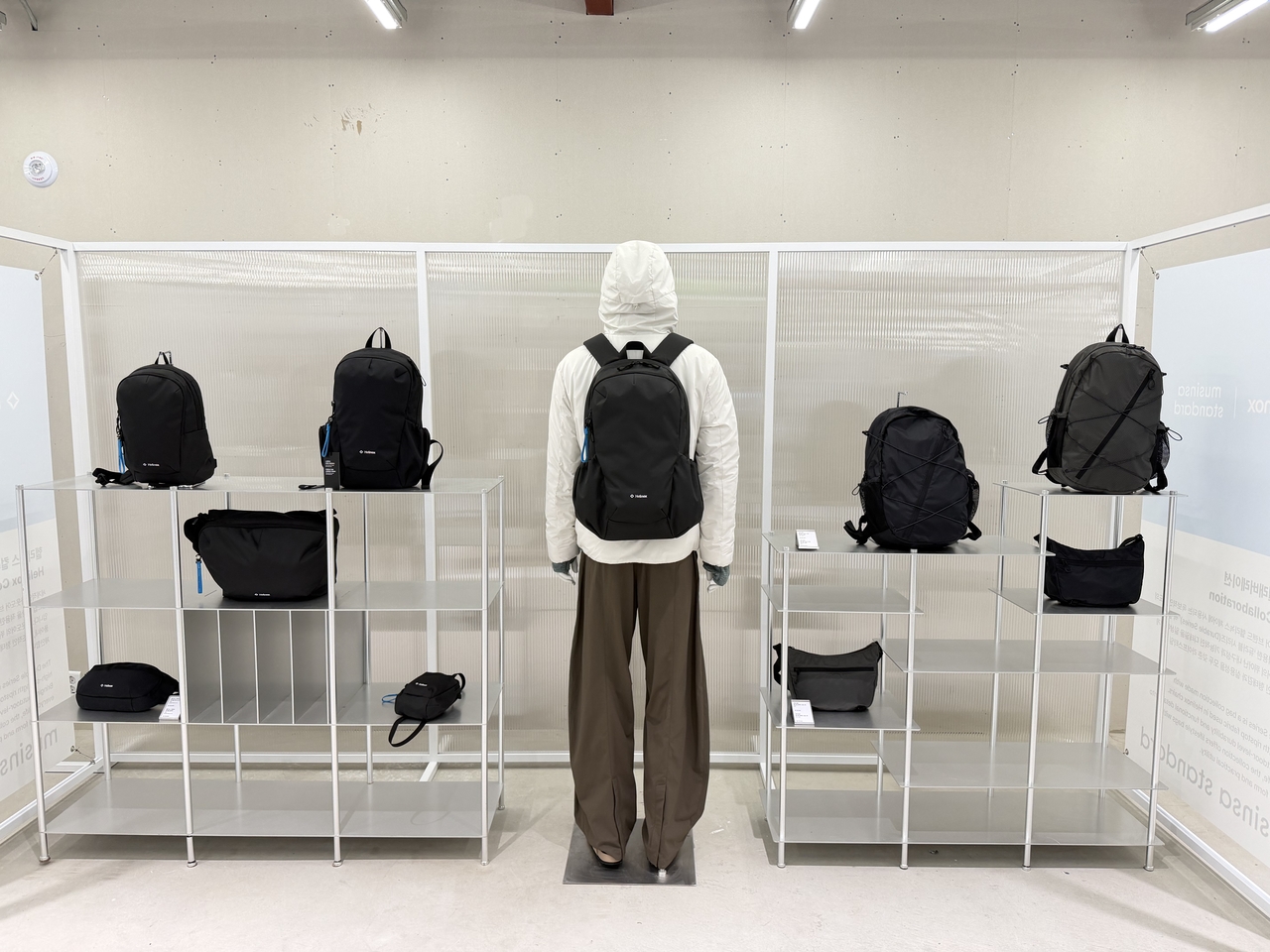 Musinsa Standard x Helinox Durable Bag Collection (Hong Yoo/The Korea Herald)