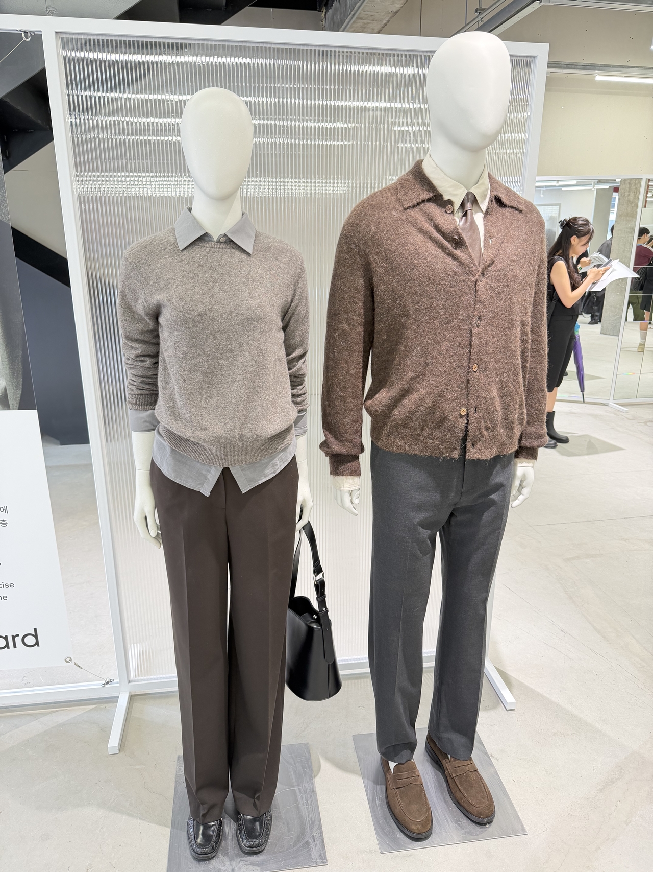Musinsa Standard Plus items (Hong Yoo/The Korea Herald)
