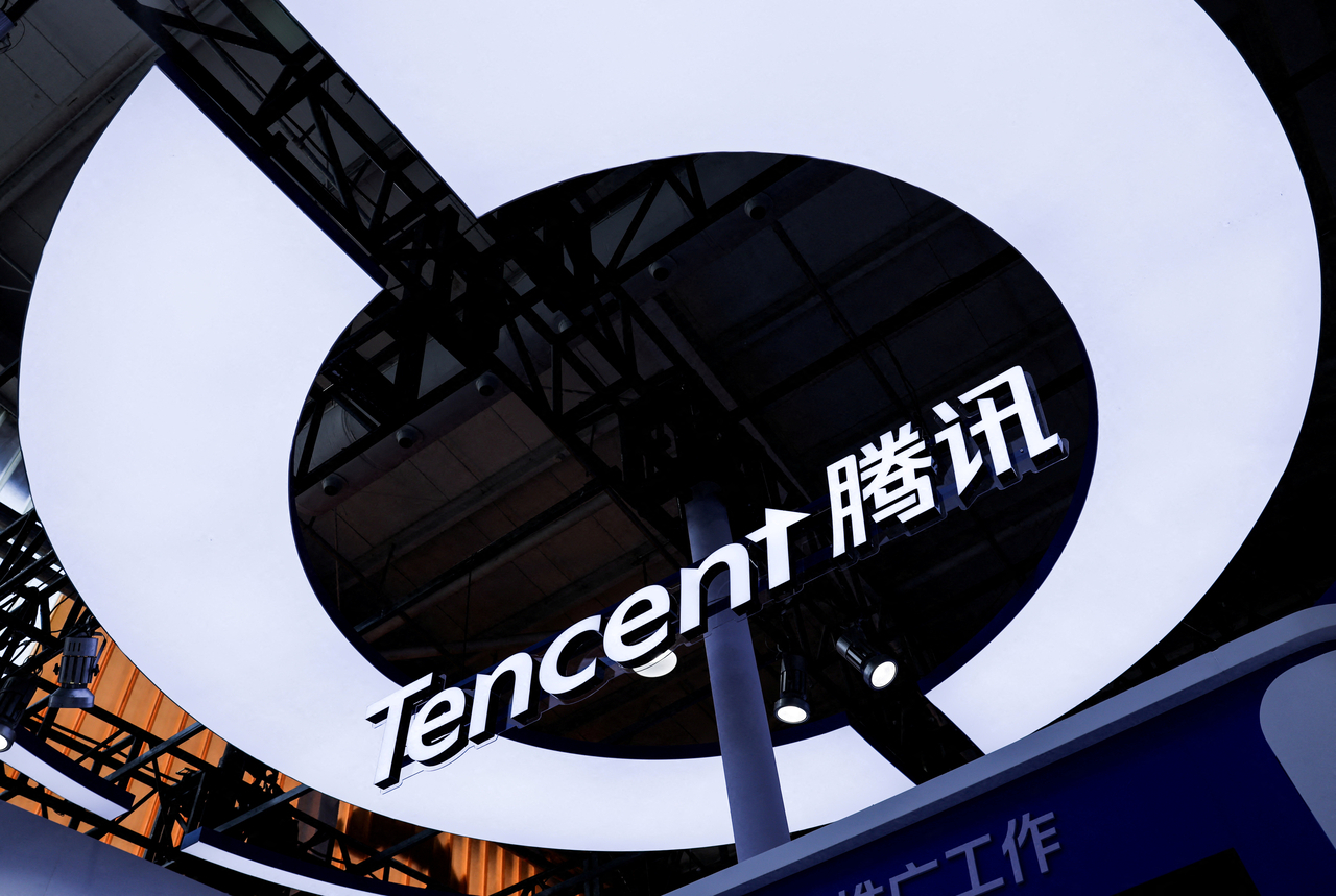 Chinese tech giant Tencent. [Reuters]