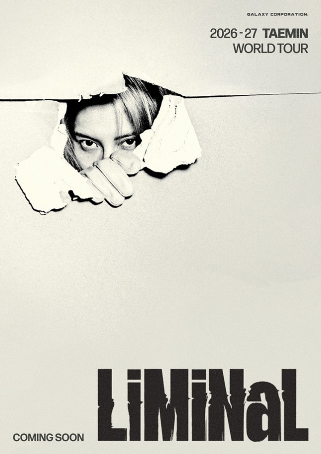 사진=갤럭시코퍼레이션