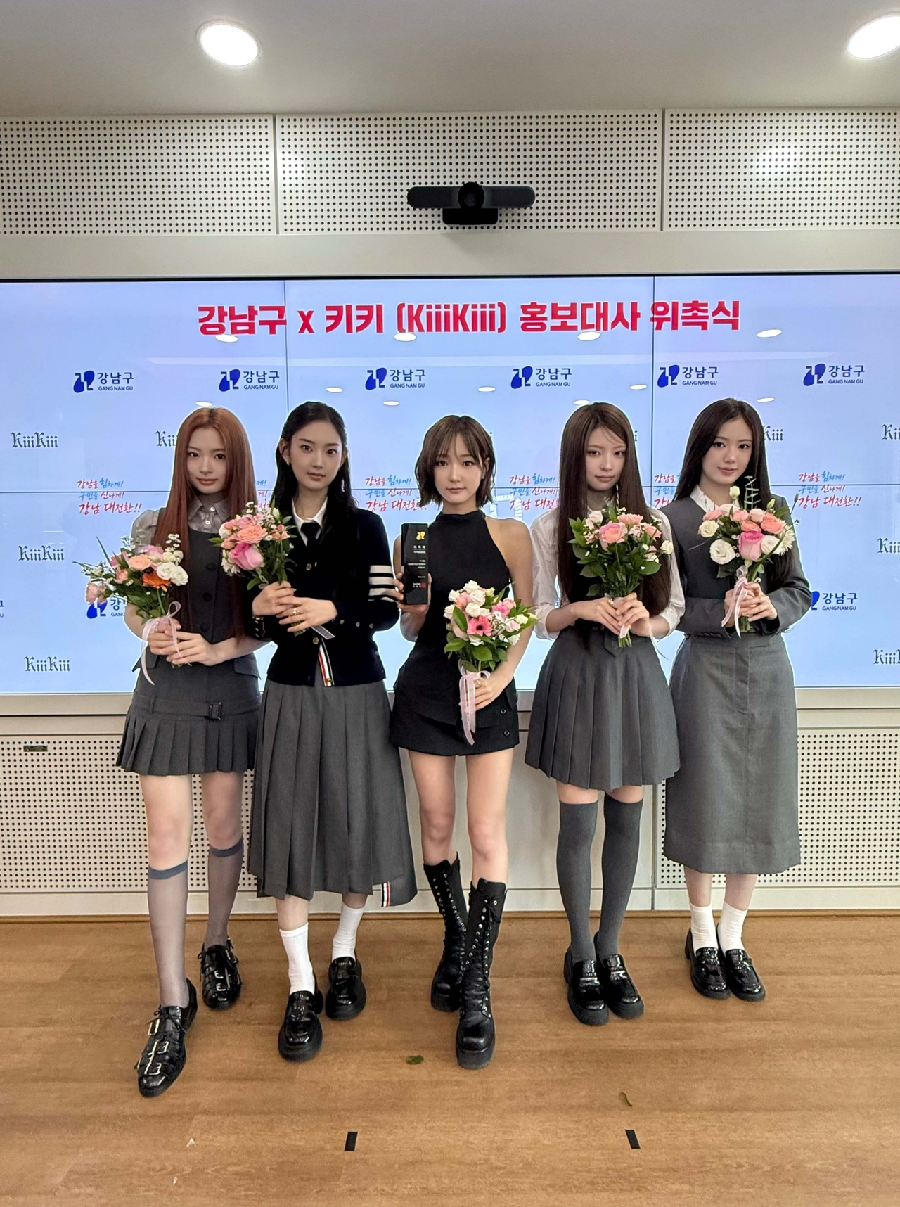 키키/스타쉽엔터테인먼트