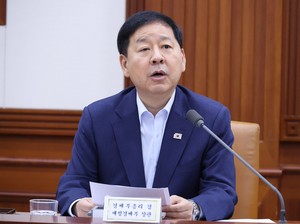 구윤철 “올해 3% 성장·1인당 GNI 4만달러 가능성 매우 높아”