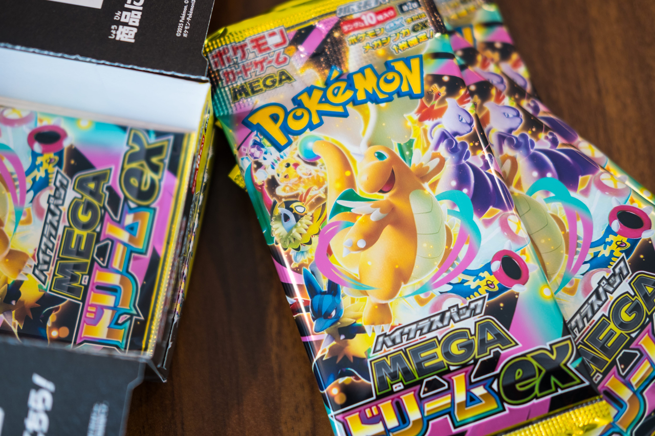 japanese pokemon card market Center Tohoku Special Box JAPANESE Pokemon Card Black Market