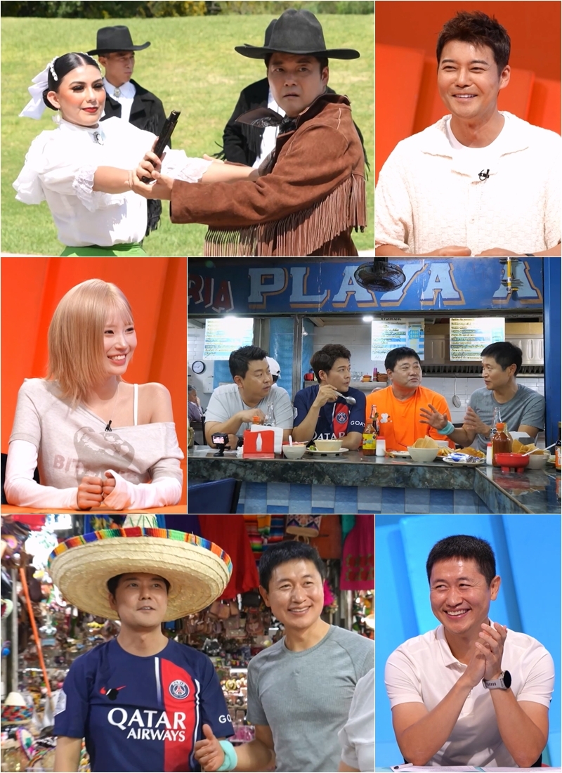 사진 제공｜KBS ‘사장님 귀는 당나귀 귀’