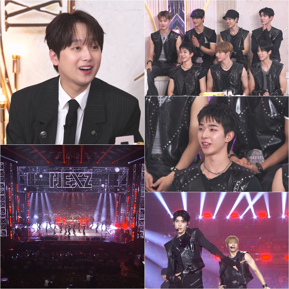넥스지 토모야/사진=불후의 명곡