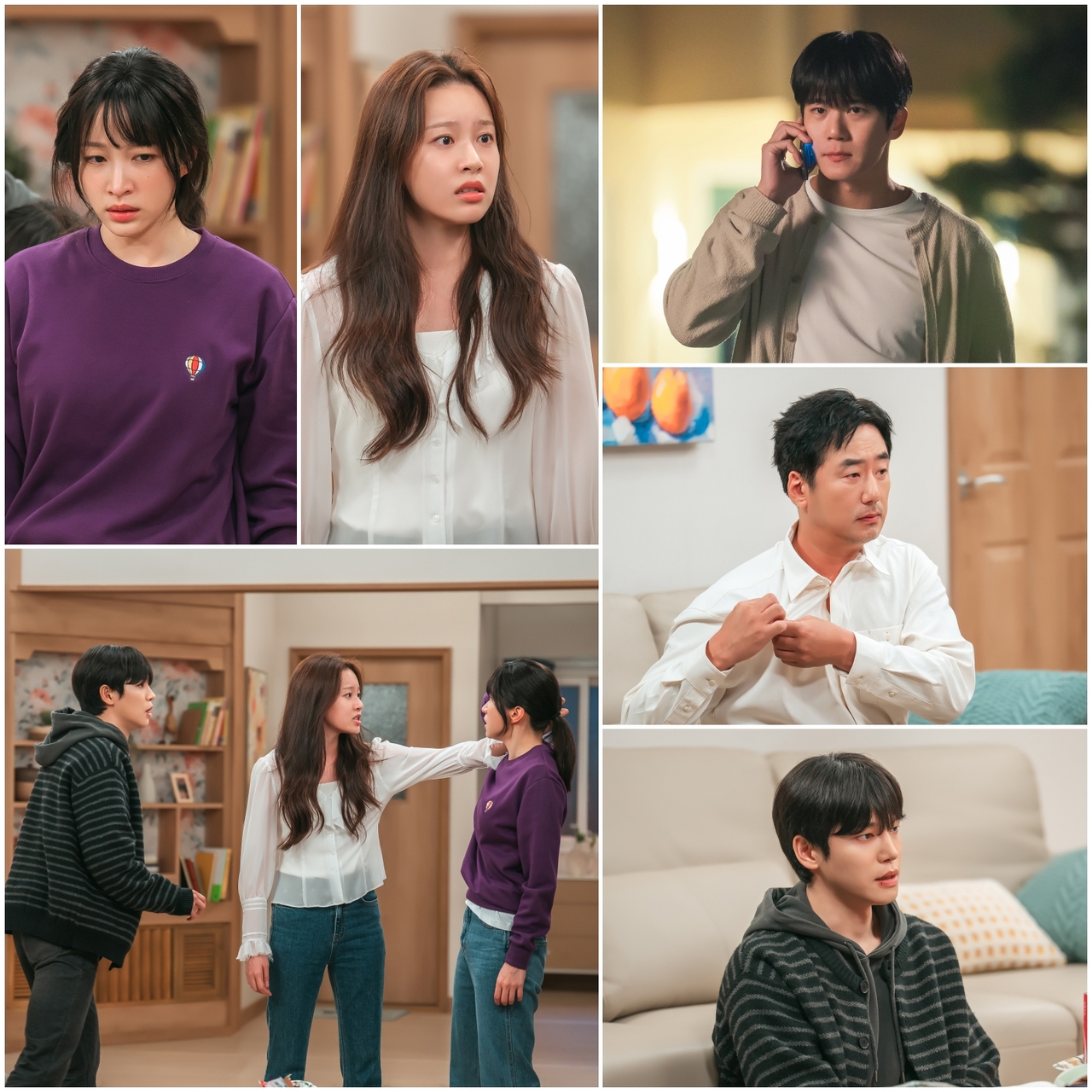사진 제공: KBS 2TV 새 주말드라마 <사랑이 온다>