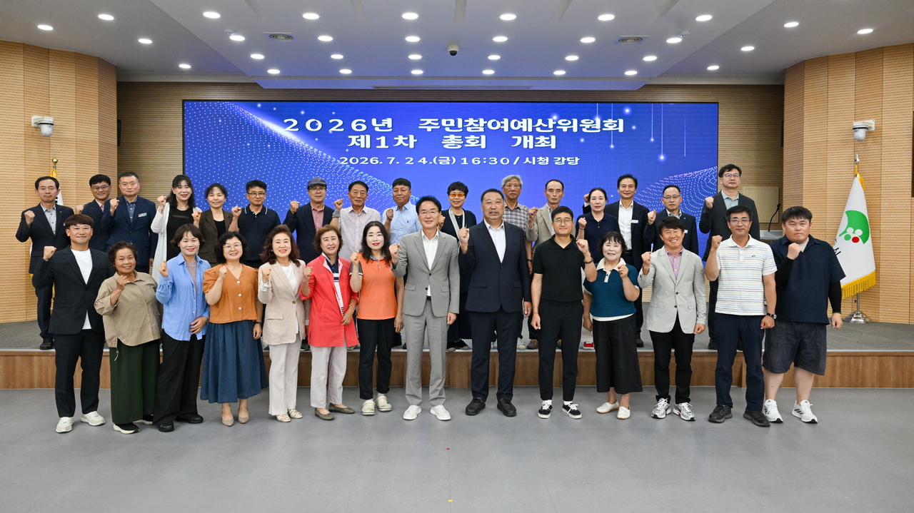 [영주시 제공]
