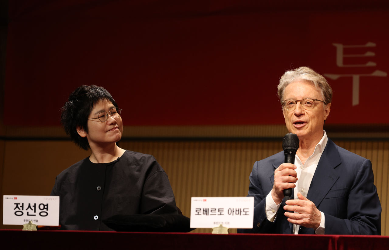 로베르트 아바도 지휘자와 정선영 연출가 [연합]