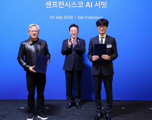 AI 데이터센터 전쟁 막 올랐다...네이버 14조·SKT 2GW 승부수