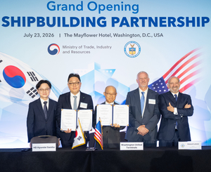 HD Hyundai Samho wins US crane order under MASGA project