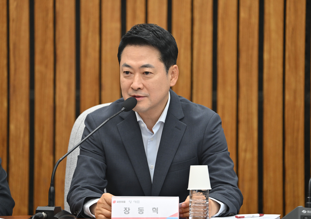 People Power Party's Chairman Rep. Jang Dong-hyeok (Im Se-jun/The Korea Herald)