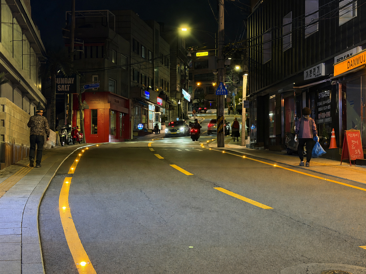 경리단길 솔라표지병