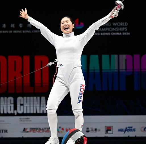 Song Se-ra   (International Fencing Federation)