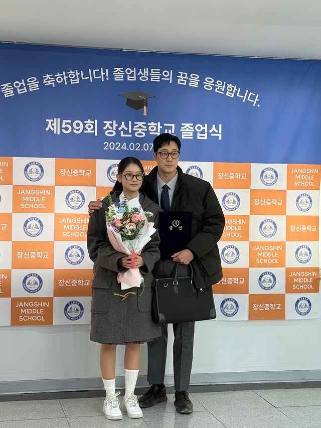 사진=소지섭 채널