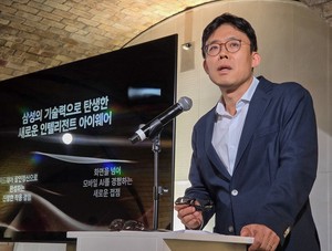 Samsung bets on lighter AI glasses to challenge Meta