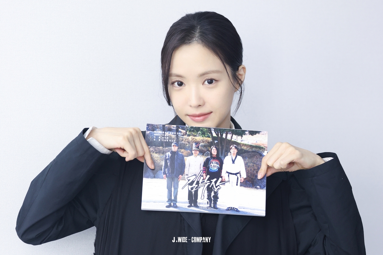 사진=제이와이드컴퍼니 제공