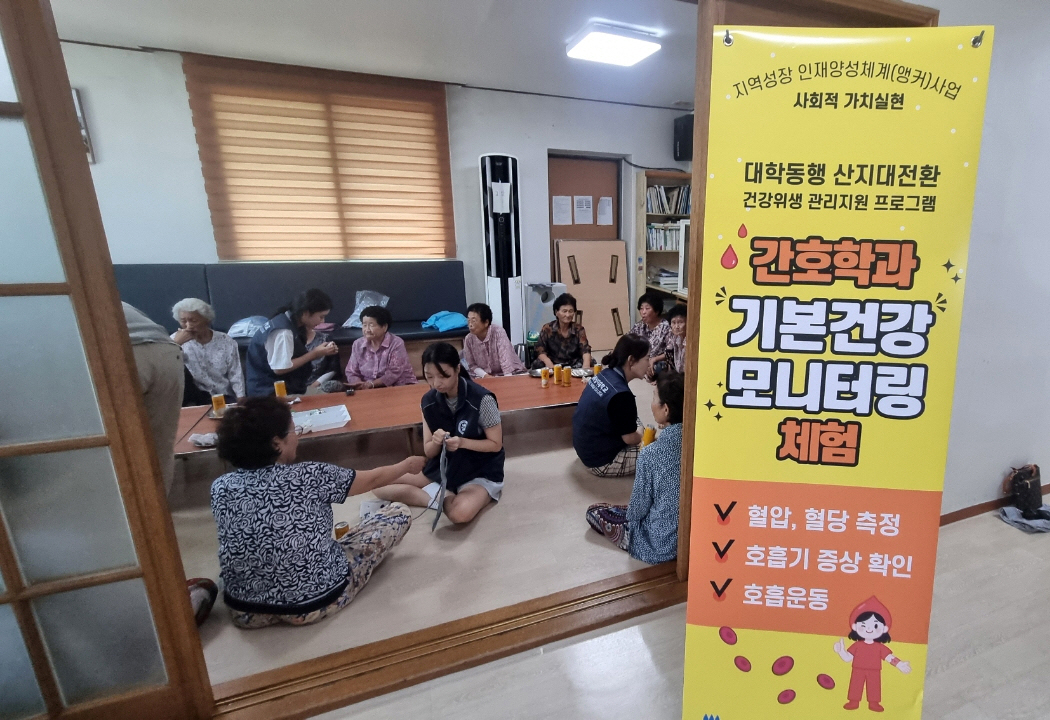 [안동시 제공]