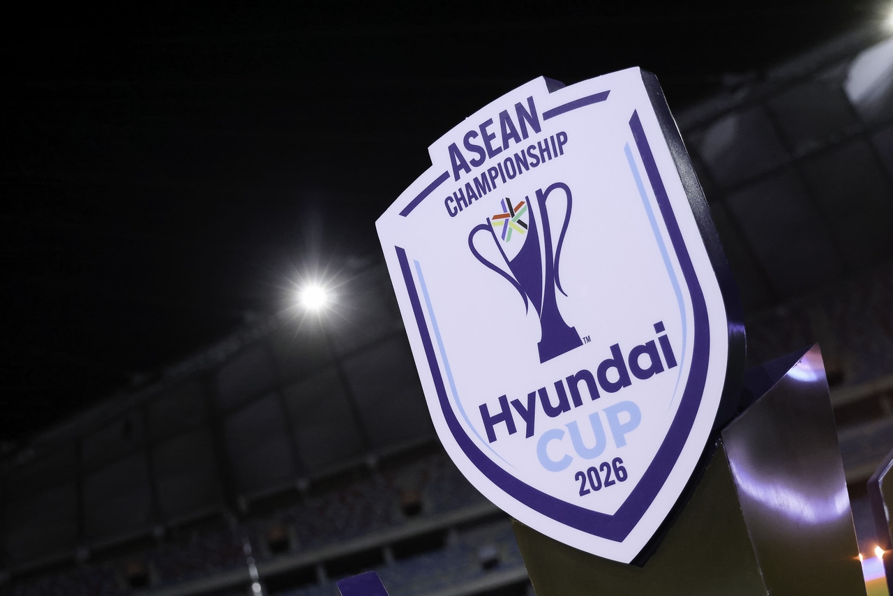 아세안 현대컵 개막전이 열린 캄보디아 프놈펜 모로독 테코 국립경기장에 대회 휘장이 설치돼 있다. [현대차 제공]