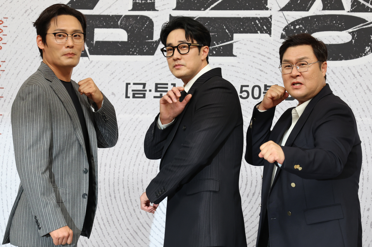 배우 최대훈(왼쪽부터), 소지섭, 윤경호. [연합]