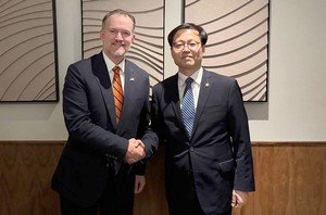 Seoul seeks to defuse US tensions over Coupang bias claims