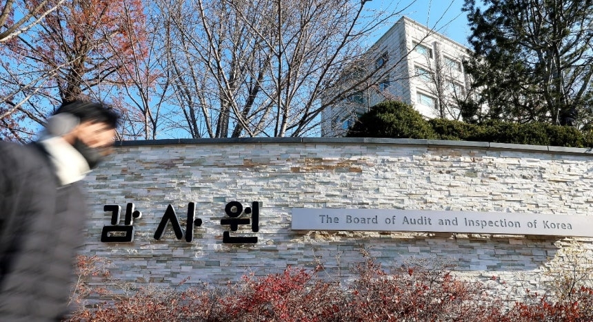 [연합]