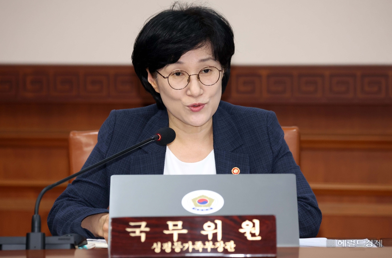 원민경 성평등가족부 장관. 윤창빈 기자