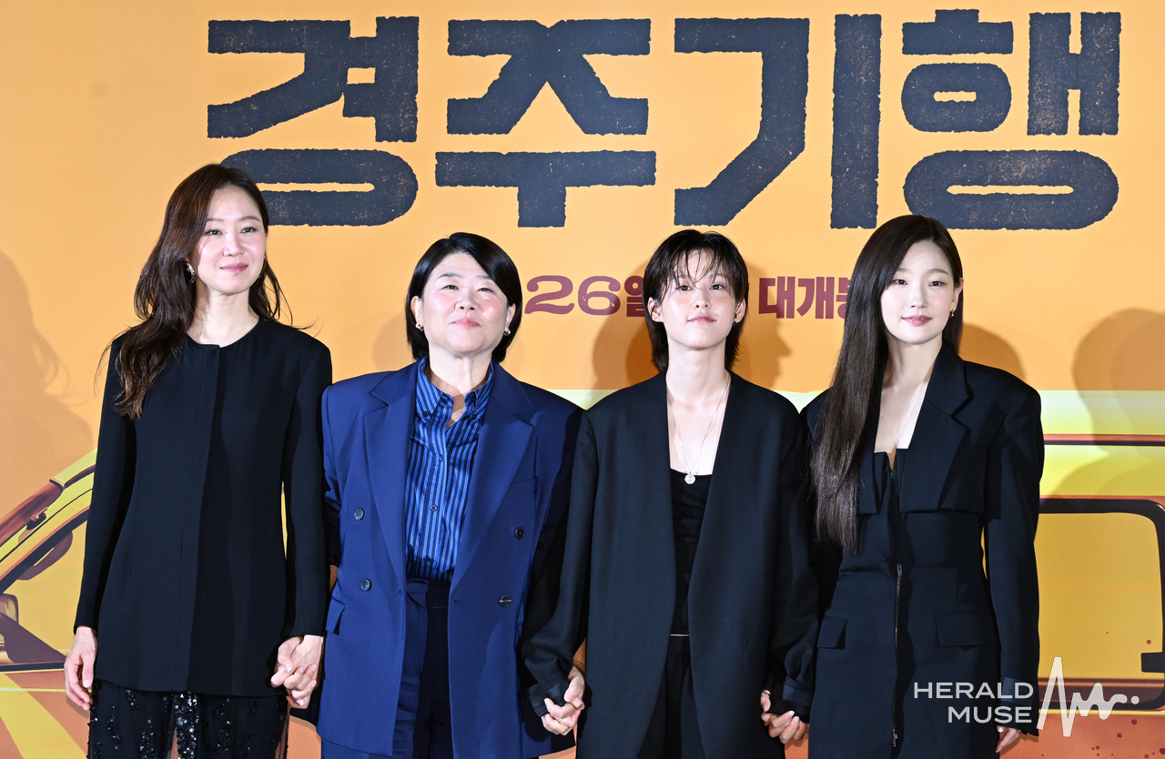 배우 공효진, 이정은, 이연, 박소담/사진=윤병찬 기자